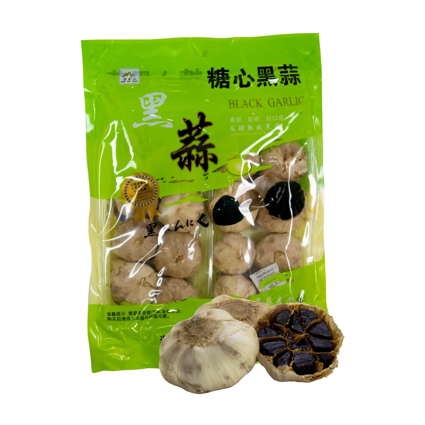 Bulbo entero BLACK GARLIC ® ajo negro bolsa 14 cabezas