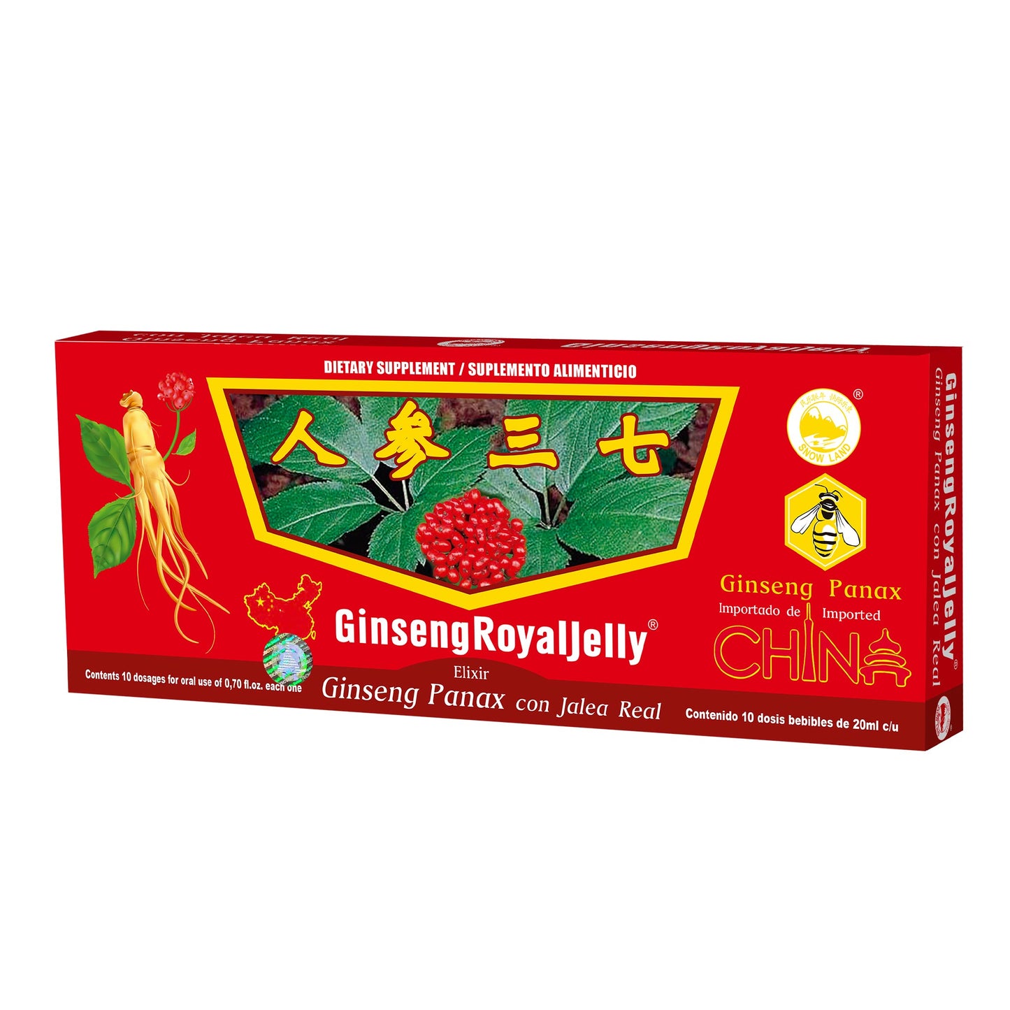 Ampolletas ingeribles GINSENGROYALJELY ® ginseng y jalea real 10 frascos de 20ml