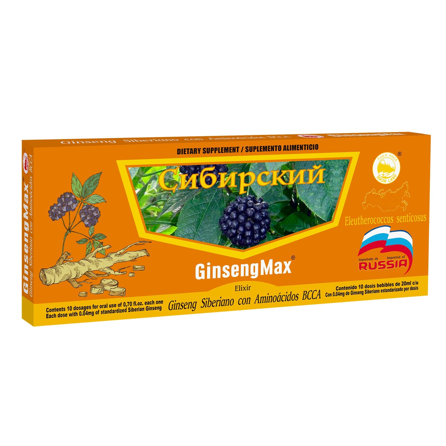 Ampolletas ingeribles GINSENGMAX ® ginseng siberiano y BCCA 10 frascos de 20ml