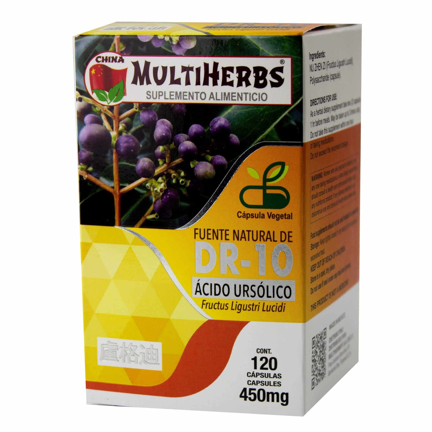 Cápsulas MULTIHERBS ® ácido ursólico caja frasco 120