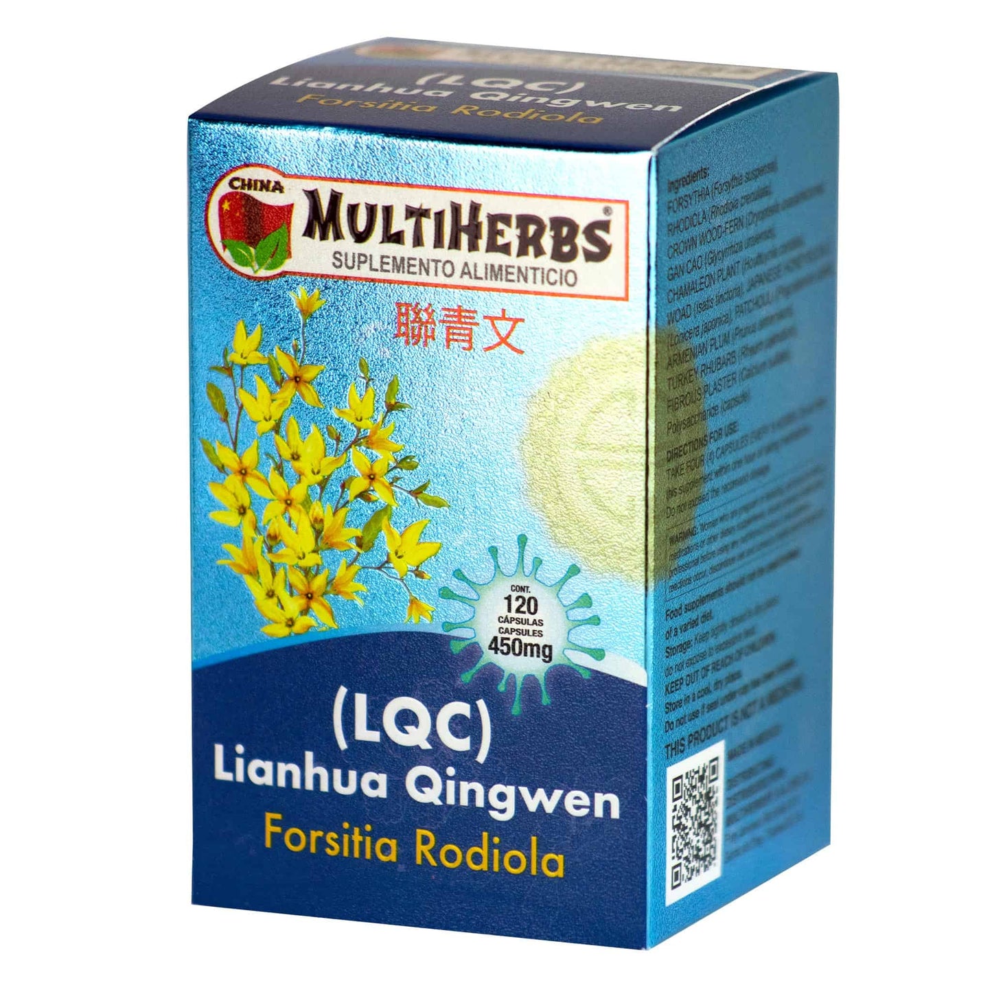 Cápsulas MULTIHERBS ® forsitia y rodiola caja frasco 120